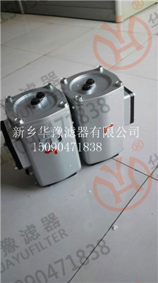 華豫吸油過(guò)濾器