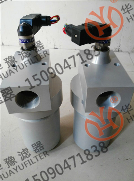 瑪勒過(guò)濾器PI2015